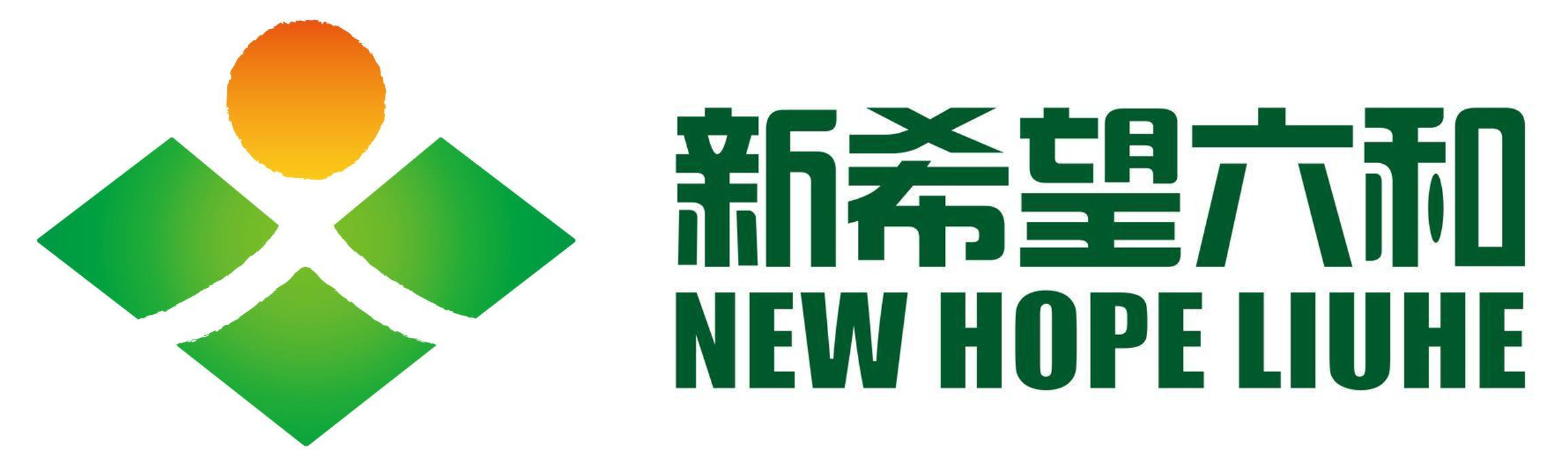  - Như Anh Logistics - Công Ty TNHH Logistics Như Anh